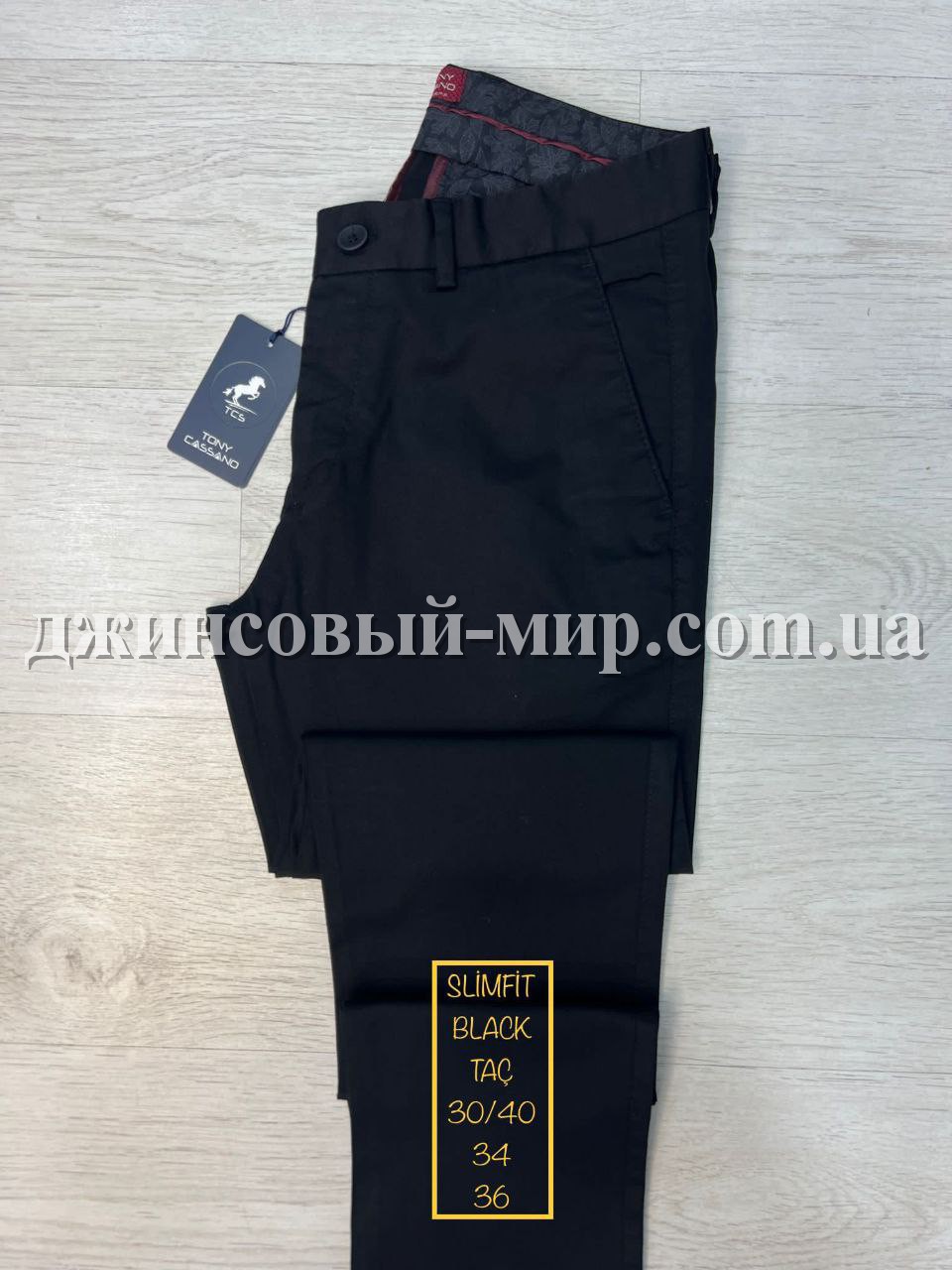 Мужские Брюки Tonny Cassano (длина 34)