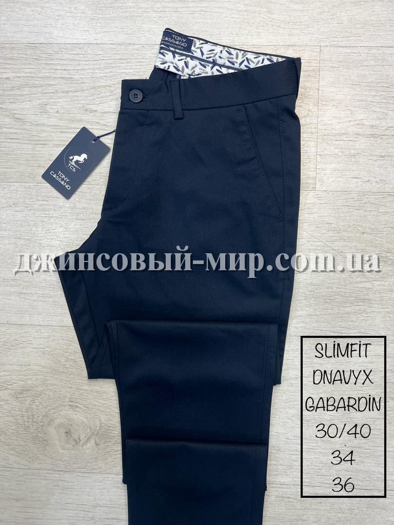 Мужские Брюки Tonny Cassano (длина 34)