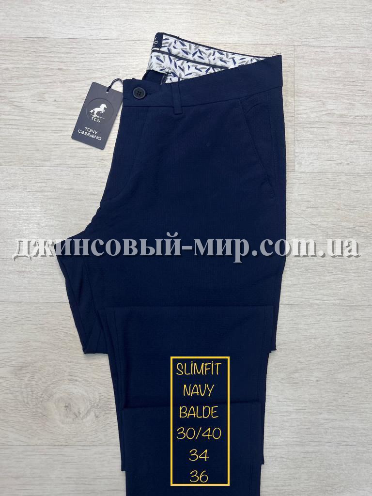 Мужские Брюки Tonny Cassano (длина 34)