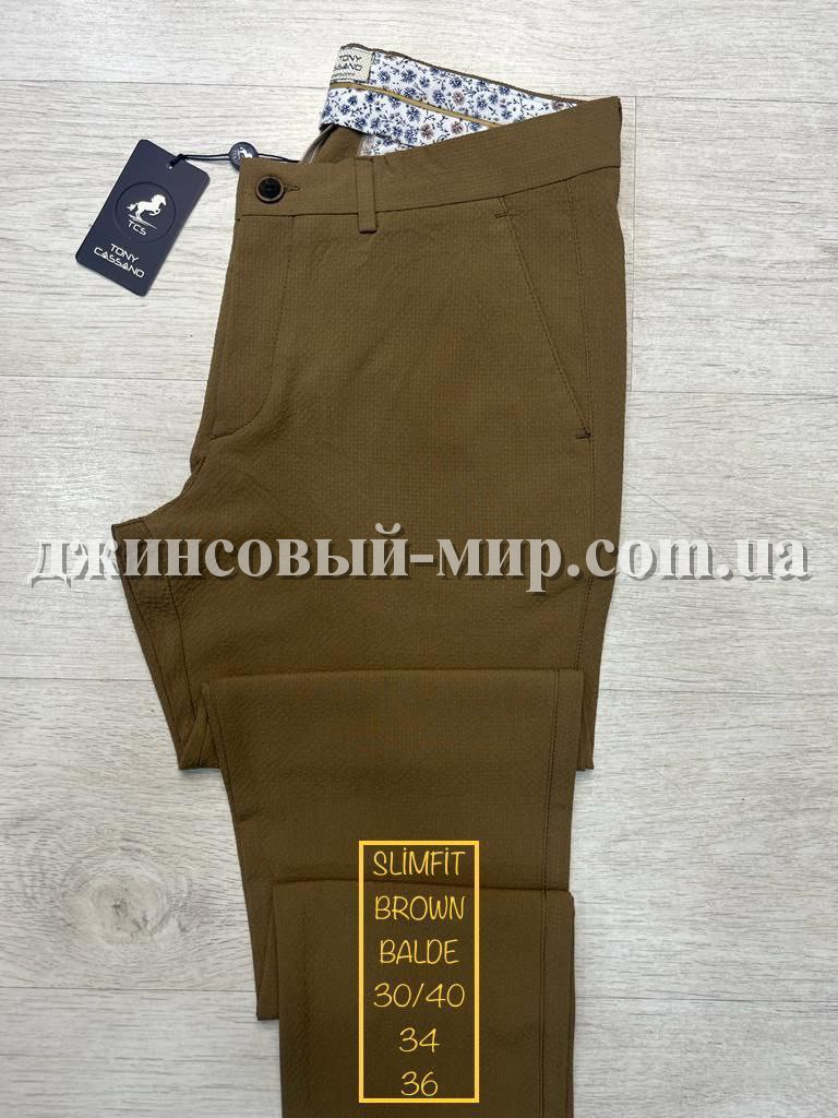 Мужские Брюки Tonny Cassano (длина 34)