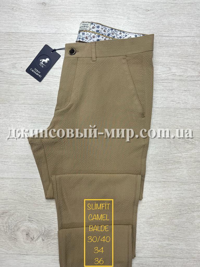 Мужские Брюки Tonny Cassano (длина 34)