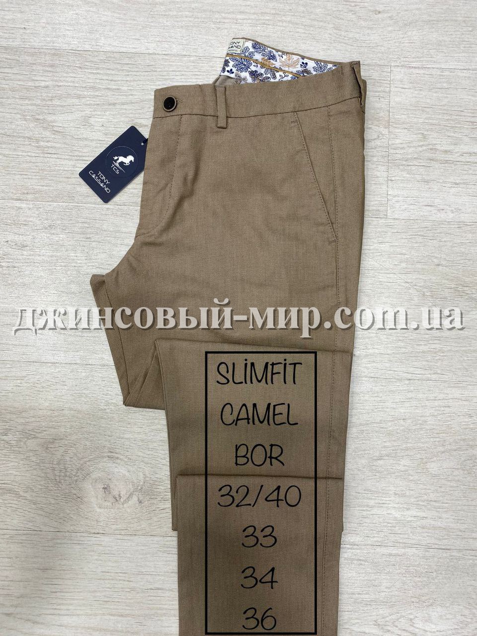 Мужские Брюки Tonny Cassano (длина 34)