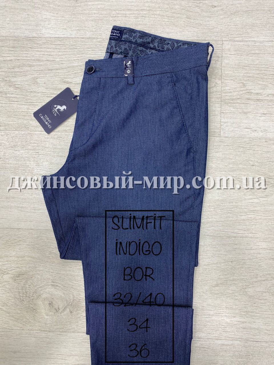 Мужские Брюки Tonny Cassano (длина 34)