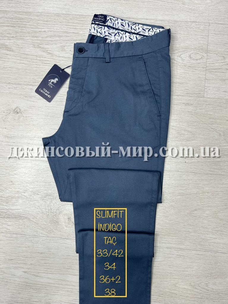 Мужские Брюки Tonny Cassano (длина 34)