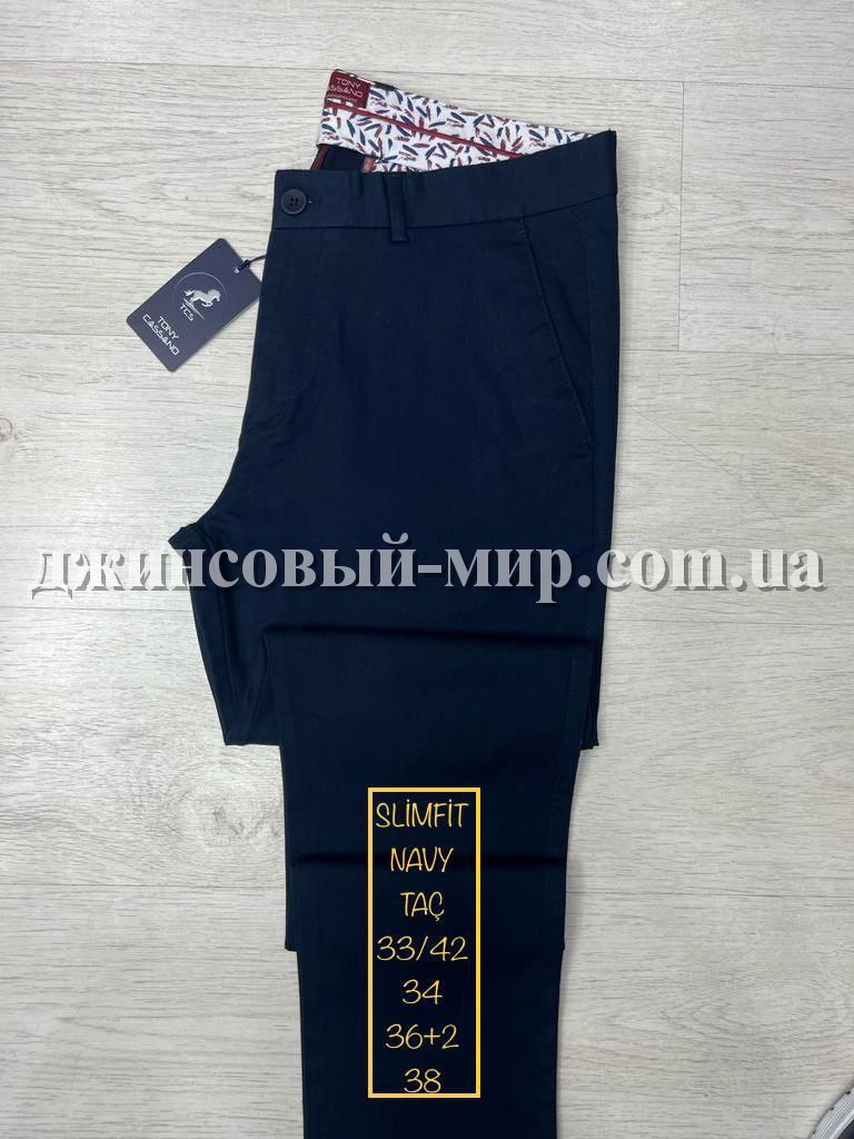 Мужские Брюки Tonny Cassano (длина 34)