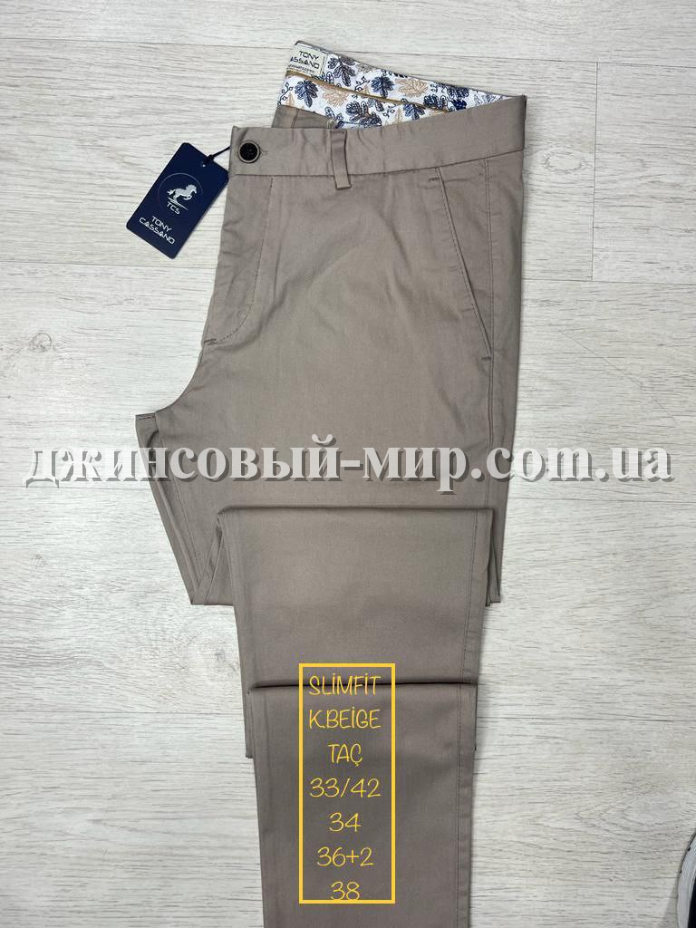 Мужские Брюки Tonny Cassano (длина 34)