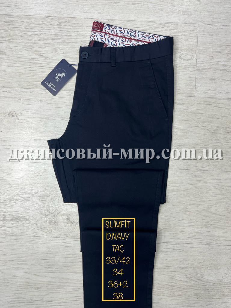 Мужские Брюки Tonny Cassano (длина 34)