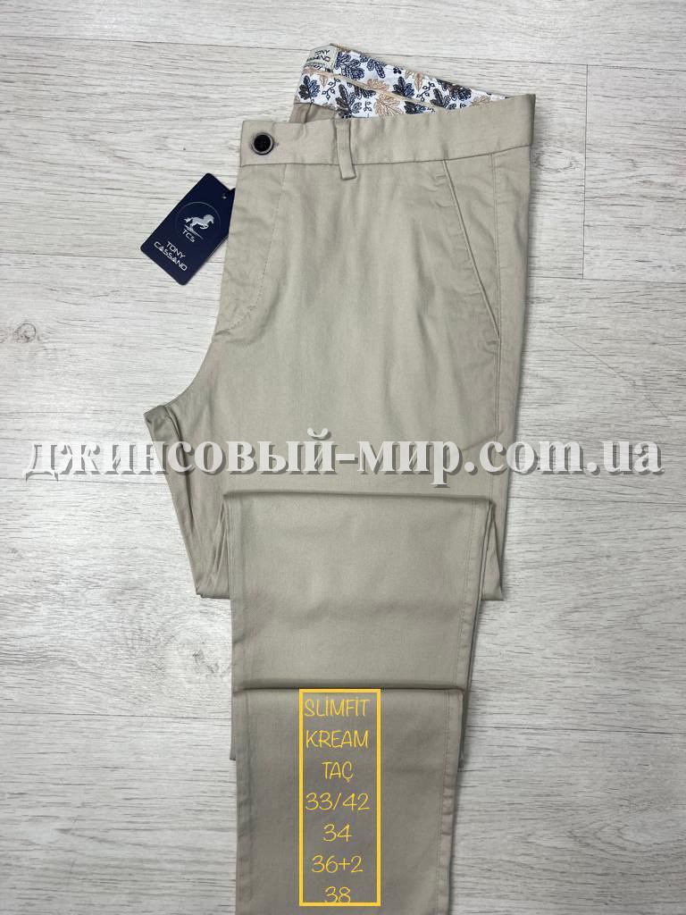 Мужские Брюки Tonny Cassano (длина 34)