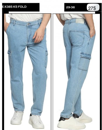 Мужские Джинсы Карго Whitney (длина 34)