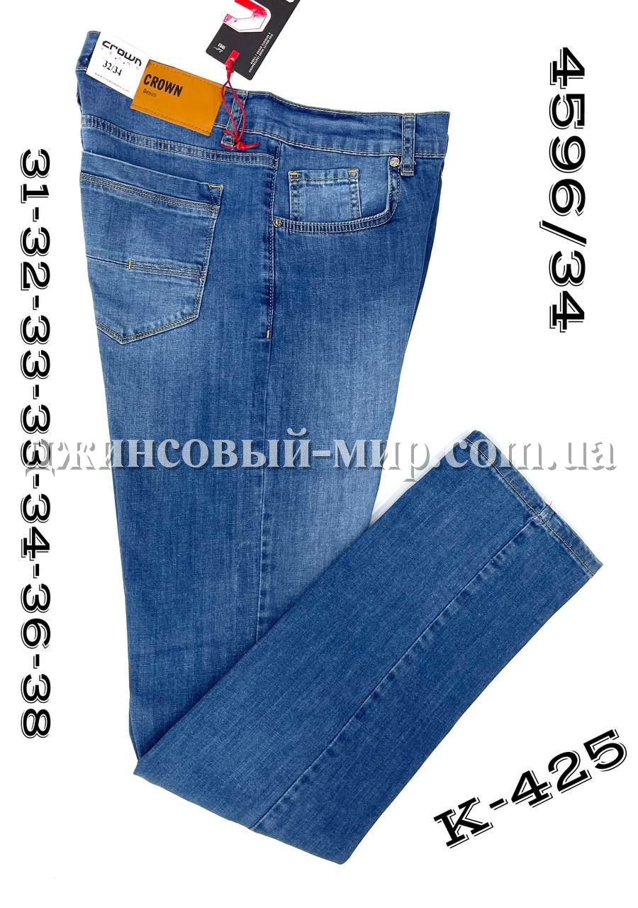 Мужские Джинсы Crown (длина 34)