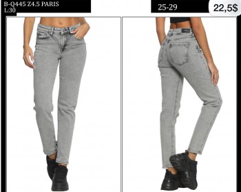 Женские Джинсы Бойфренды Whitney (длина 30)