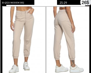 Женские Джинсы Джогеры Whitney