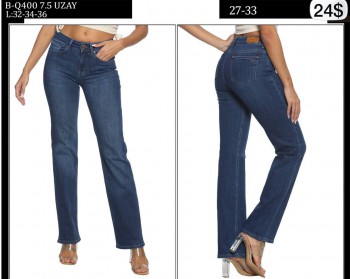 Женские Джинсы Whitney 