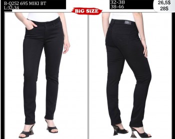 Женские Джинсы Whitney (Большие размеры)