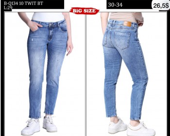 Женские Джинсы Whitney (Большие размеры)