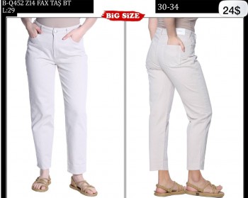 Женские Джинсы Whitney (Большие размеры)