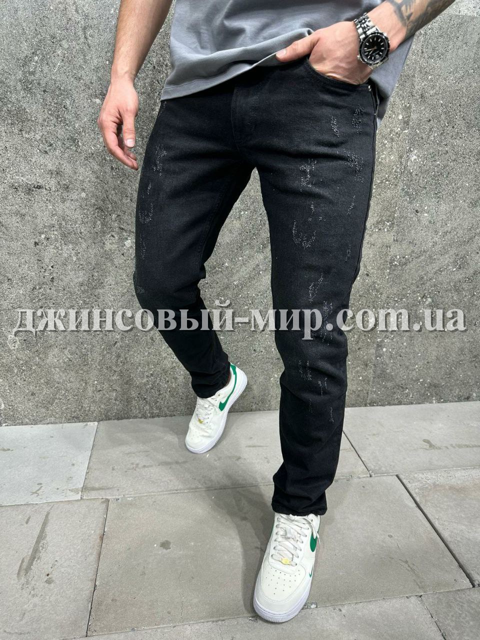 Молодёжные Мужские Джинсы 2Y Premium