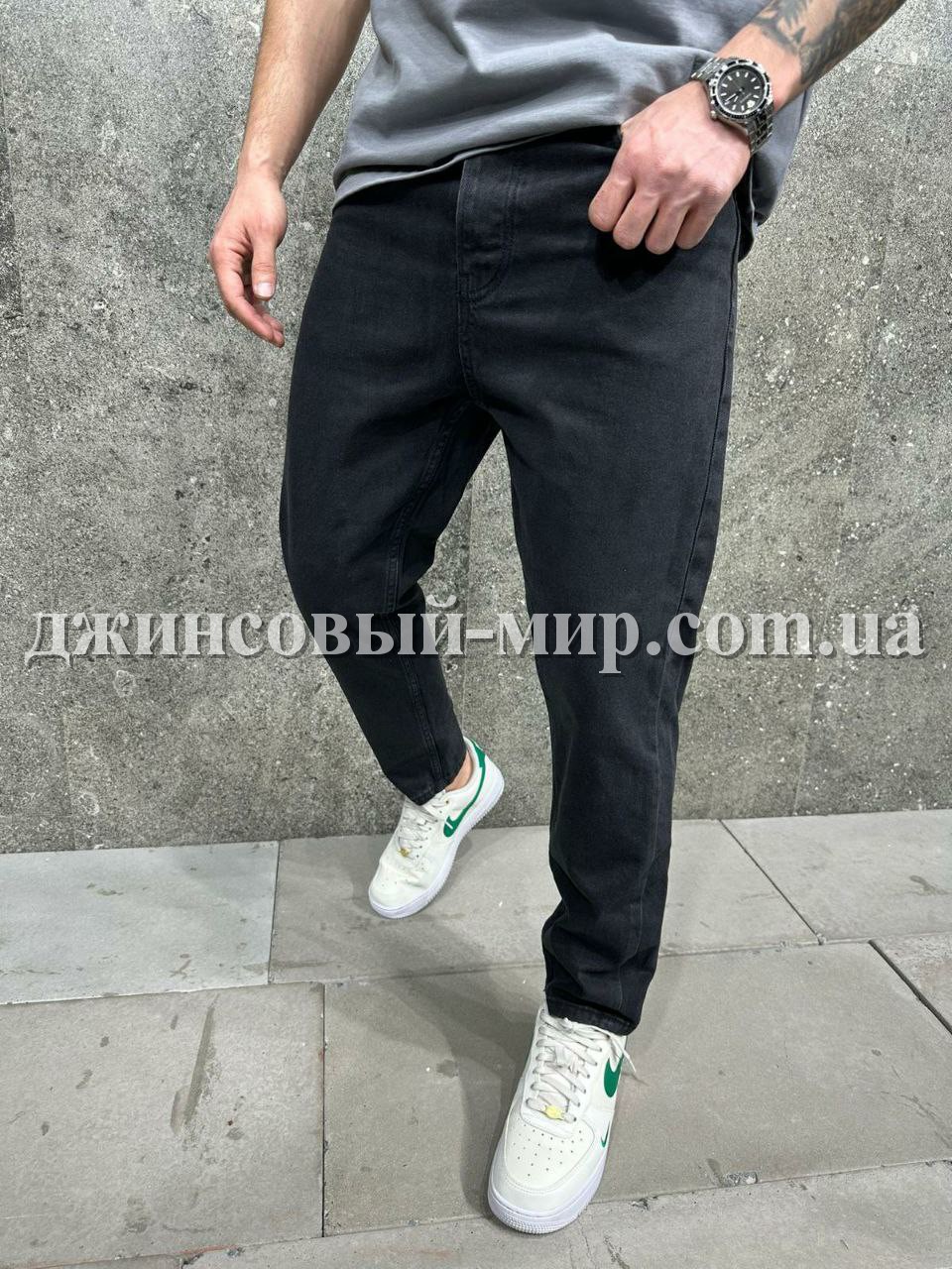 Молодёжные Мужские Джинсы 2Y Premium