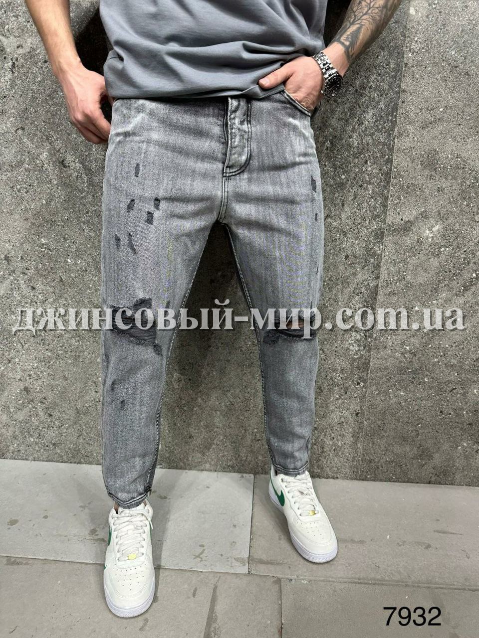 Молодёжные Мужские Джинсы 2Y Premium