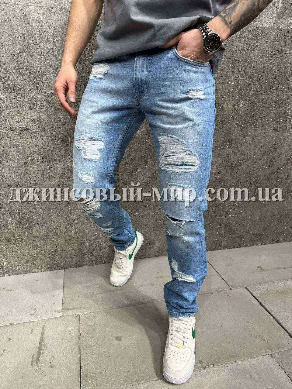 Молодёжные Мужские Джинсы 2Y Premium