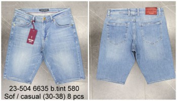 Мужские Джинсовые Шорты Franco Benussi 