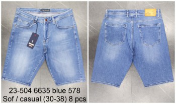 Мужские Джинсовые Шорты Franco Benussi 