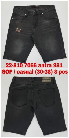 Мужские Джинсовые Шорты Franco Benussi 