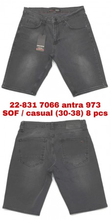 Мужские Джинсовые Шорты Franco Benussi 