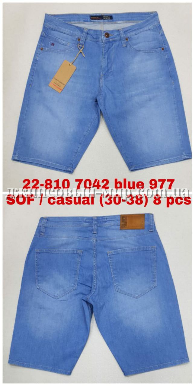 Мужские Джинсовые Шорты Franco Benussi 