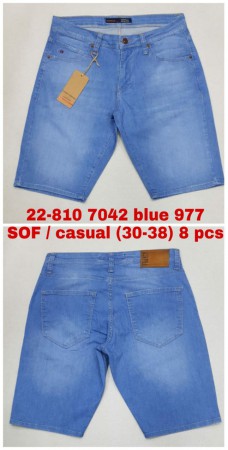 Мужские Джинсовые Шорты Franco Benussi 