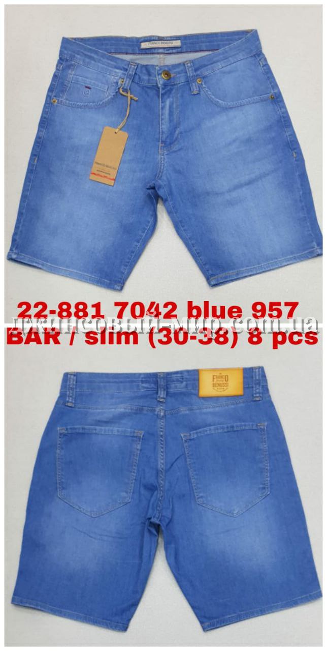 Мужские Джинсовые Шорты Franco Benussi 