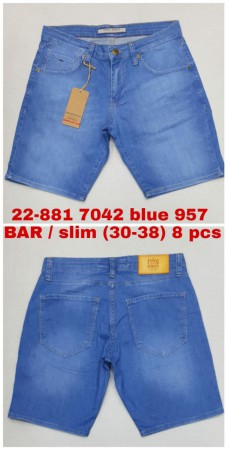 Мужские Джинсовые Шорты Franco Benussi 