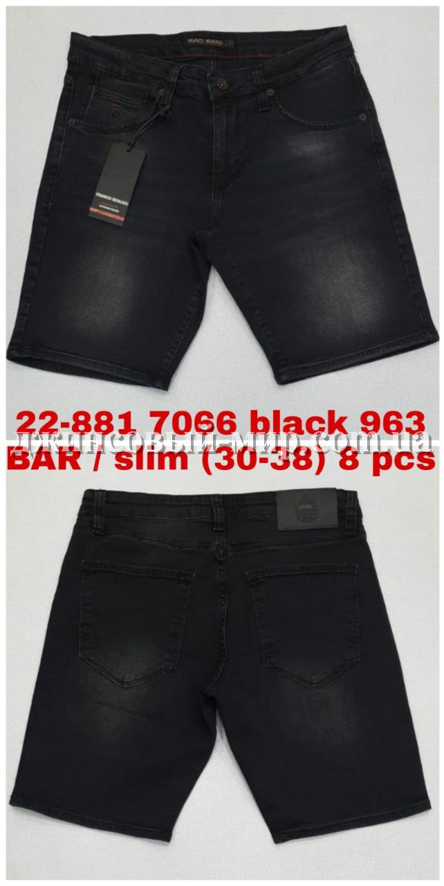 Мужские Джинсовые Шорты Franco Benussi 