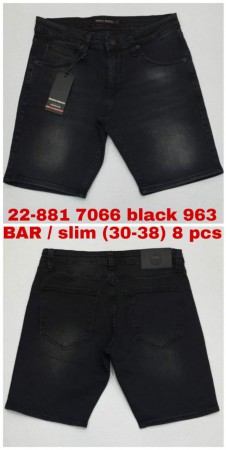 Мужские Джинсовые Шорты Franco Benussi 