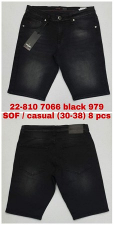 Мужские Джинсовые Шорты Franco Benussi 