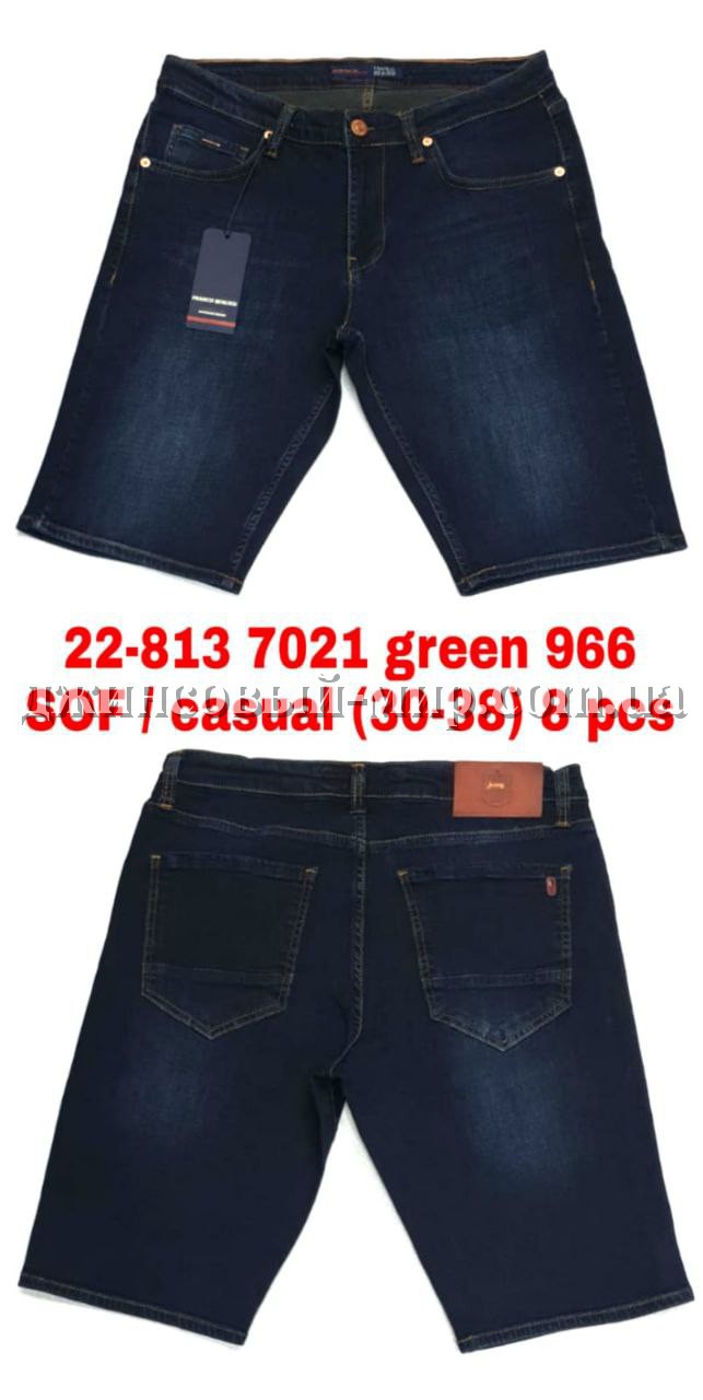 Мужские Джинсовые Шорты Franco Benussi 