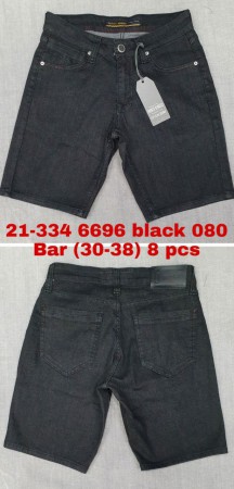 Мужские Джинсовые Шорты Franco Benussi 