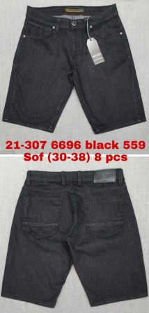 Мужские Джинсовые Шорты Franco Benussi 