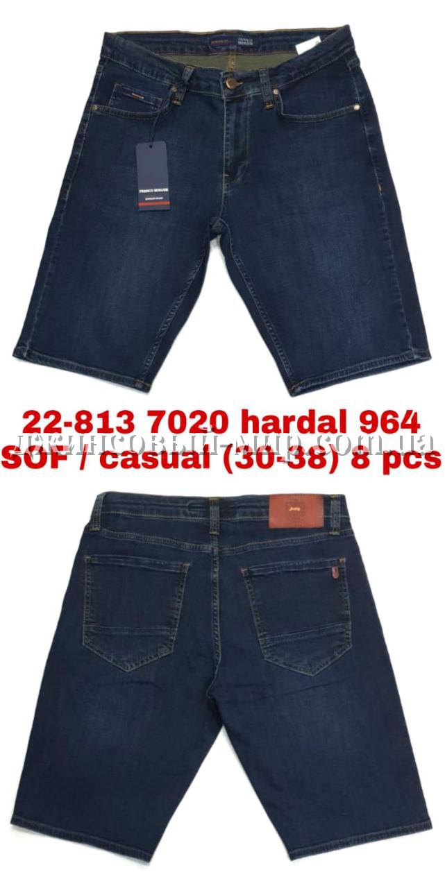 Мужские Джинсовые Шорты Franco Benussi 