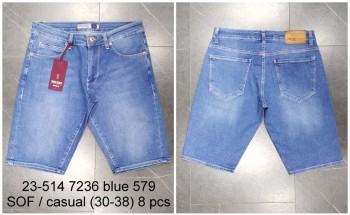 Мужские Джинсовые Шорты Franco Benussi 