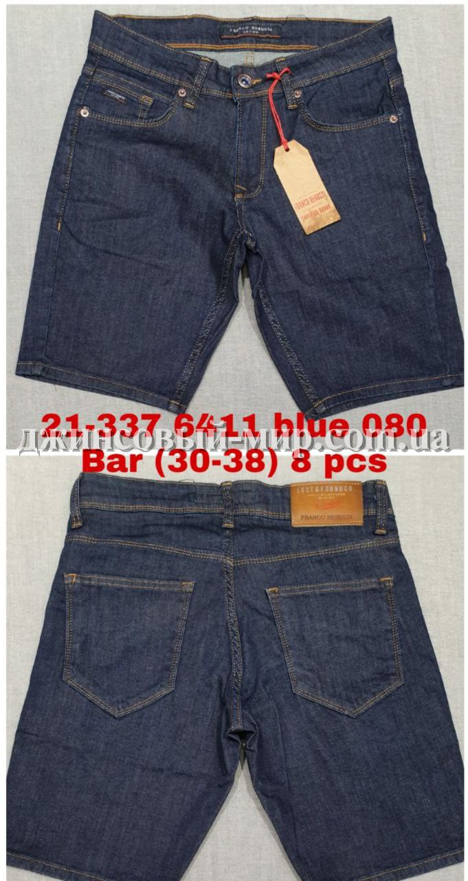 Мужские Джинсовые Шорты Franco Benussi 