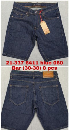 Мужские Джинсовые Шорты Franco Benussi 