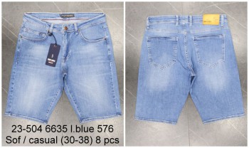 Мужские Джинсовые Шорты Franco Benussi 