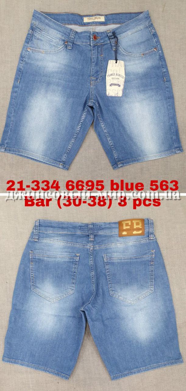 Мужские Джинсовые Шорты Franco Benussi 
