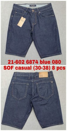 Мужские Джинсовые Шорты Franco Benussi 