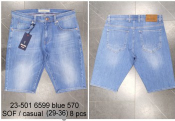 Мужские Джинсовые Шорты Franco Benussi 