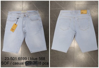 Мужские Джинсовые Шорты Franco Benussi 