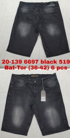 Мужские Джинсовые Шорты Franco Benussi (Большие размеры)