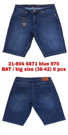 Мужские Джинсовые Шорты Franco Benussi (Большие размеры)