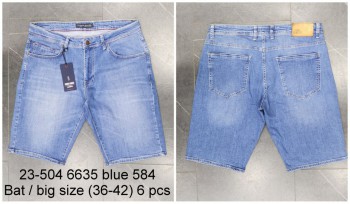 Мужские Джинсовые Шорты Franco Benussi (Большие размеры)